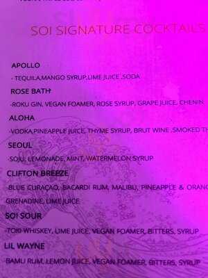 Soi Bar Cape Town Central Kloof Nek Street Menu And Prices