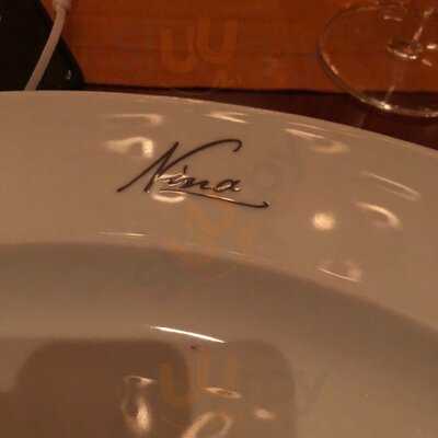 ‪nina - One&only Royal Mirage‬