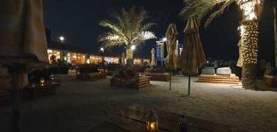 ‪barefoot Lounge‬