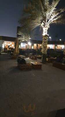 ‪barefoot Lounge‬