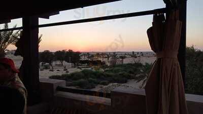 ‪anwā Sunset Lounge‬