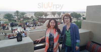 ‪anwā Sunset Lounge‬