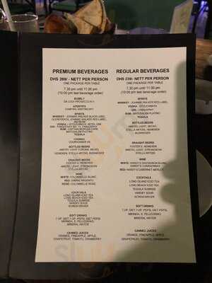 ‪le Meridien Village Terrace‬