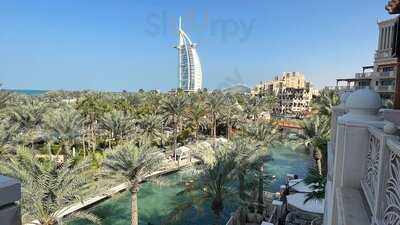 ‪al Fayrooz Lounge‬