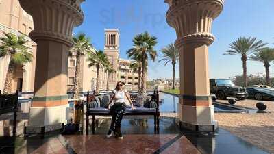 ‪al Fayrooz Lounge‬