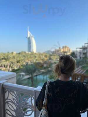 ‪al Fayrooz Lounge‬