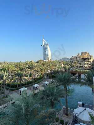 ‪al Fayrooz Lounge‬