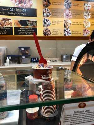 ‪cold Stone Creamery Atlantis‬