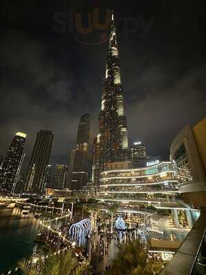 ثيرد افينيو بوتيك