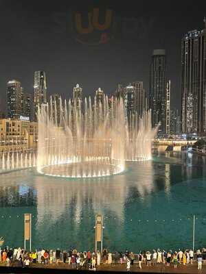 ثيرد افينيو بوتيك