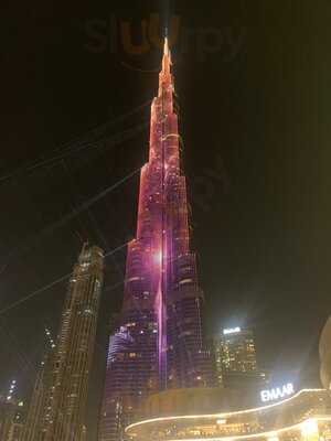 ثيرد افينيو بوتيك