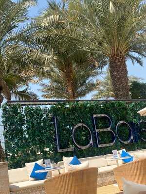 ‪la Baie Lounge‬