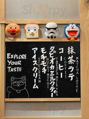 ‪wokyo Noodle Bar Jlt‬