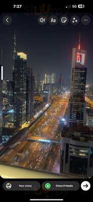 ‪level 43 Sky Lounge‬