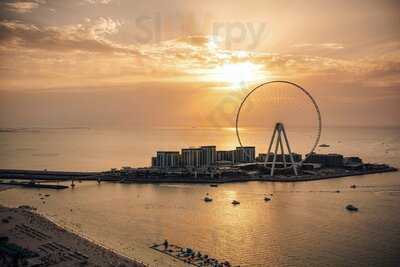 ‪pure Sky Lounge & Dining‬