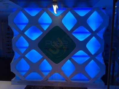 ‪pure Sky Lounge & Dining‬