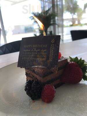 ‪scape Restaurant & Lounge‬