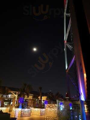 ‪scape Restaurant & Lounge‬