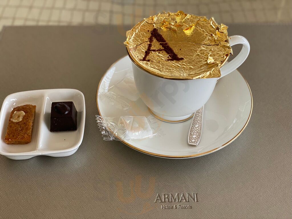 ‪armani/lounge‬