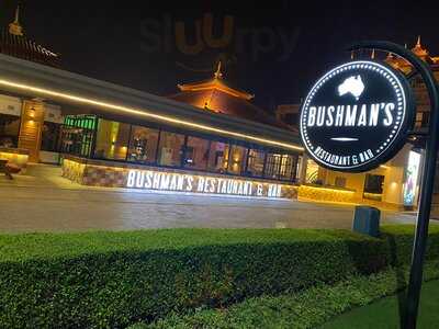 ‪bushman's Australian Restaurant And Bar‬