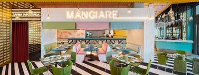 ‪torno Subito Dubai‬