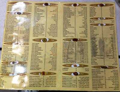 ‪aroos Damascus‬