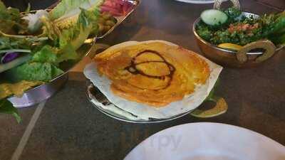 ‪aroos Damascus‬