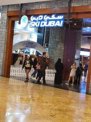 ذي تشيزكيك فاكتوري