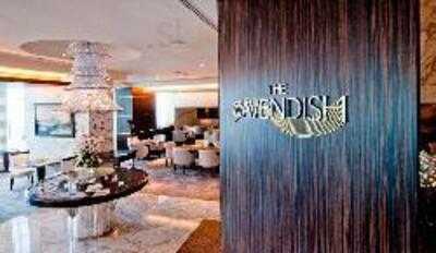 ‪the Cavendish Restaurant‬