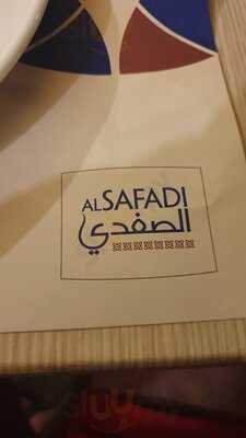 ‪al Safadi‬