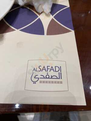 ‪al Safadi‬