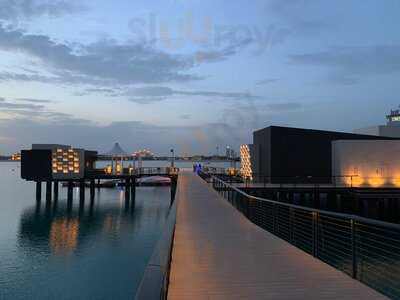 101 دايننج لاونج آند بار.