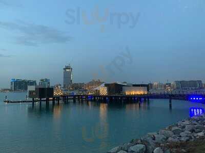 101 دايننج لاونج آند بار.