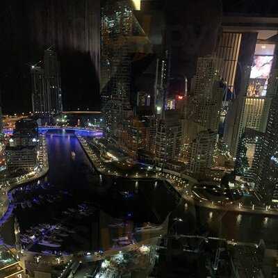 ‪skyland Bar & Lounge‬