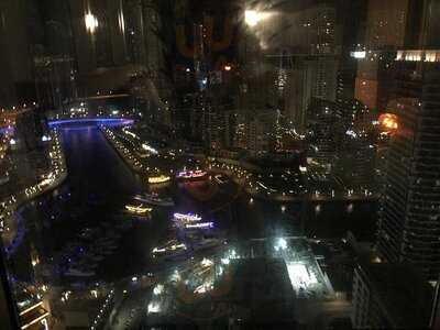 ‪skyland Bar & Lounge‬