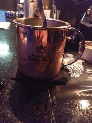 ‪skyland Bar & Lounge‬