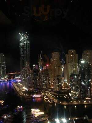 ‪skyland Bar & Lounge‬