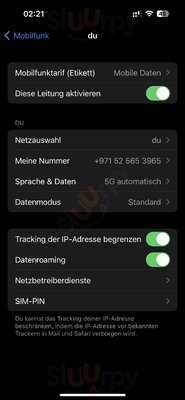 ‪nikki Beach Dubai‬