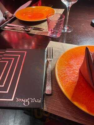 ‪tong Thai‬