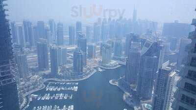 ‪observatory Bar & Grill‬