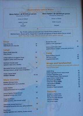 ‪observatory Bar & Grill‬