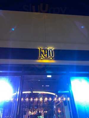 ‪kyo Restaurant & Lounge‬