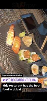 ‪kyo Restaurant & Lounge‬