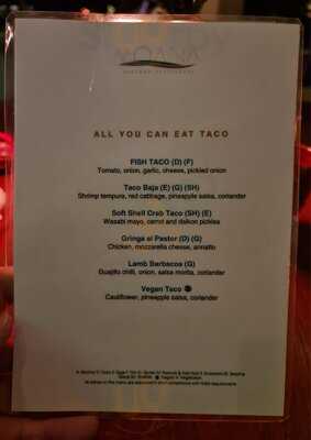 ‪moana Seafood Restaurant‬