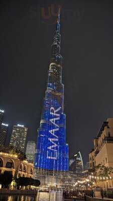 ‪asado Restaurant‬