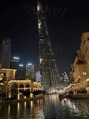 ‪asado Restaurant‬