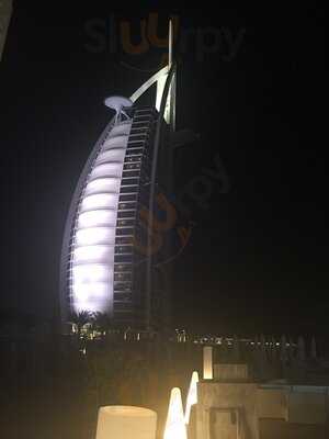 ‪ocean Blue & Pool Bar‬