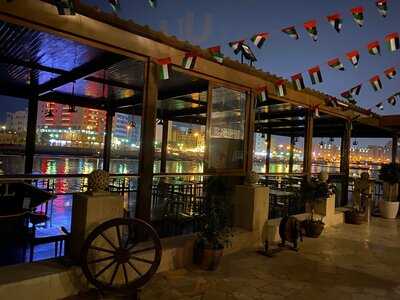 ‪bayt Al Wakeel‬