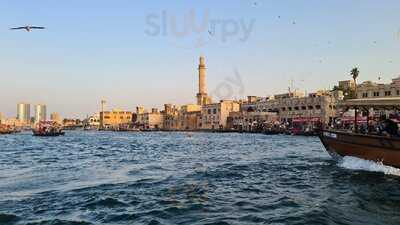 ‪bayt Al Wakeel‬