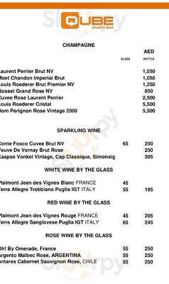 ‪qube Sports Bar‬